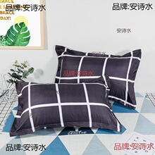 ���^���b�W�����^��������ɐۿ�ͨ�������^о�ɲ�ϴ�o�i׵�����^