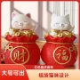 招财猫送礼儿童大人储蓄罐