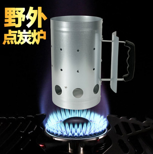 Fire barrel point charcoal stove charcoal fire stove bamboo carbon burner barbecue outdoor cooking camping BBQ heating charcoal