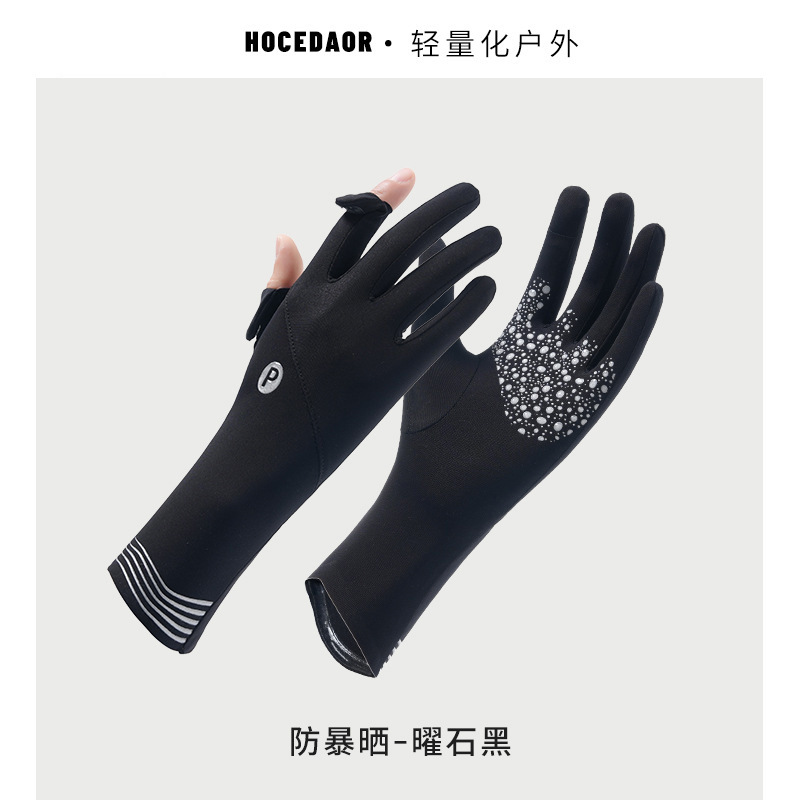 Guantes de protección solar, protección UV, estilo fino, verano, antideslizante, transpirable, protección solar, conducción y conducción, guantes de seda de hielo con pantalla táctil para hombres y mujeres image 95