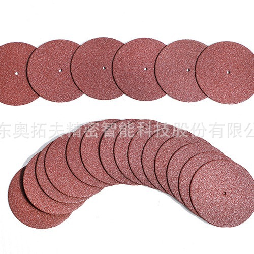 牙材齿模切割片 齿科齿材切割片 源自德国工艺