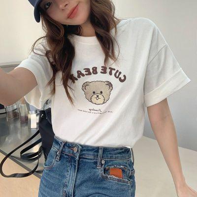 Women's relaxed-fit, short-sleeve T-shirt with a crew neck—featuring a cute cartoon bear print for a uniquely stylish and super-chic look this summer!