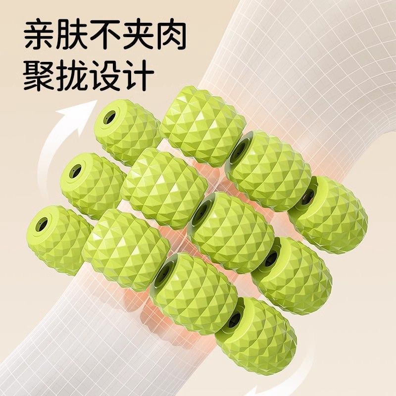 腿部按摩器环形夹腿滚轮瘦大小腿肖腿部肌肉放松泡沫轴工具放松用|undefined