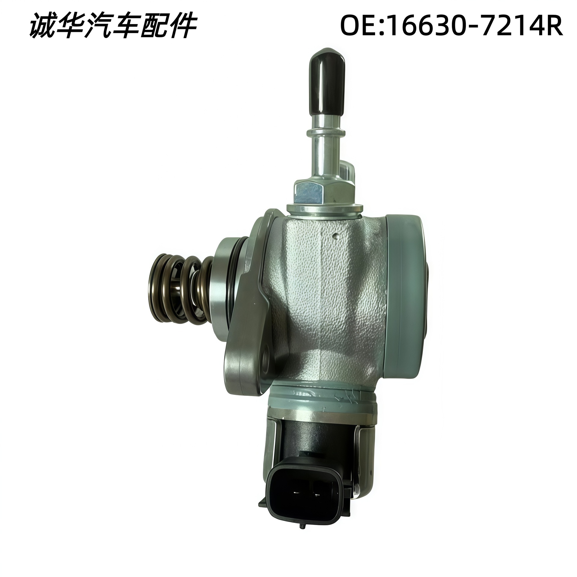 16630-7214R 166307214R High Pressure Fuel Pump High Pressure Oil Pump for Nissan Nissan