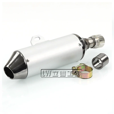 speed aluminum tube exhaust pipe – Motorcycle exhaust pipe