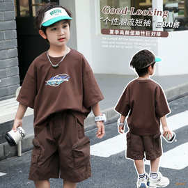 男童夏装衬衫套装2026新款儿童潮酷短袖两件套男宝宝夏季薄款衣服