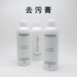 洗手液;多用途清洁剂;狗狗香波浴液