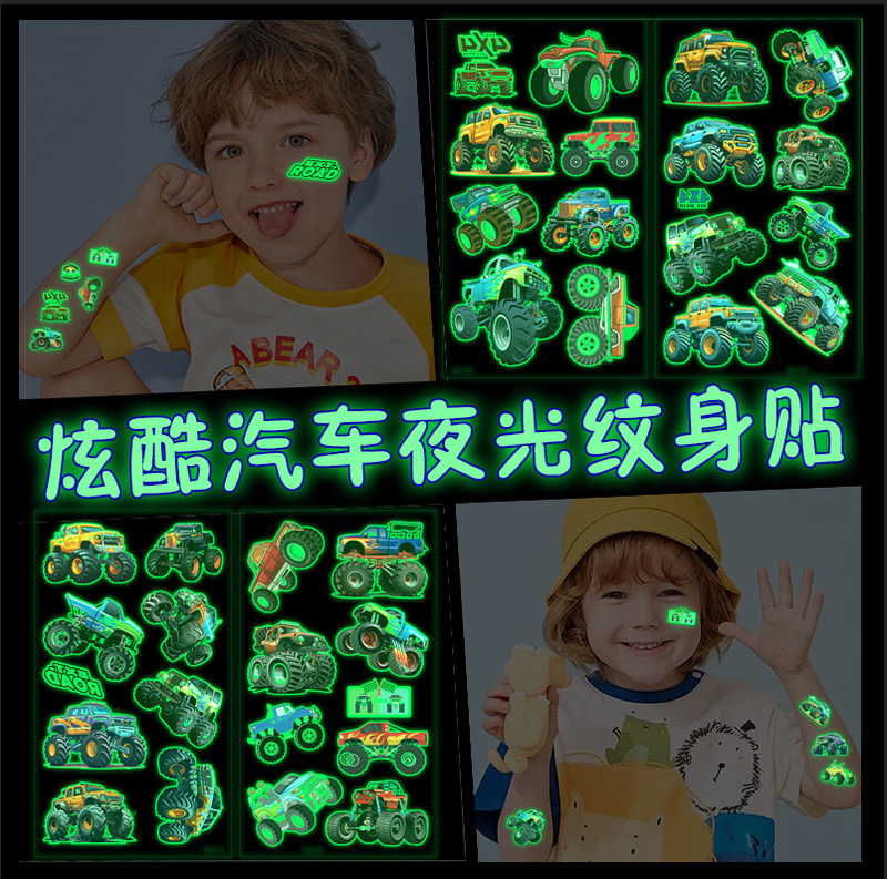 Cross-border New Cartoon Car Luminous Tattoo Sticker Advanced Sense Children's Cute Big Foot Temporary Tattoo Sticker