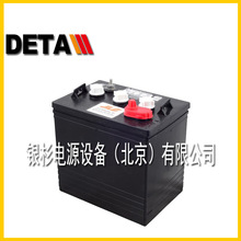 �ݠ���JLG������늳�0400122       12V39AH�U����Ͱl늙C