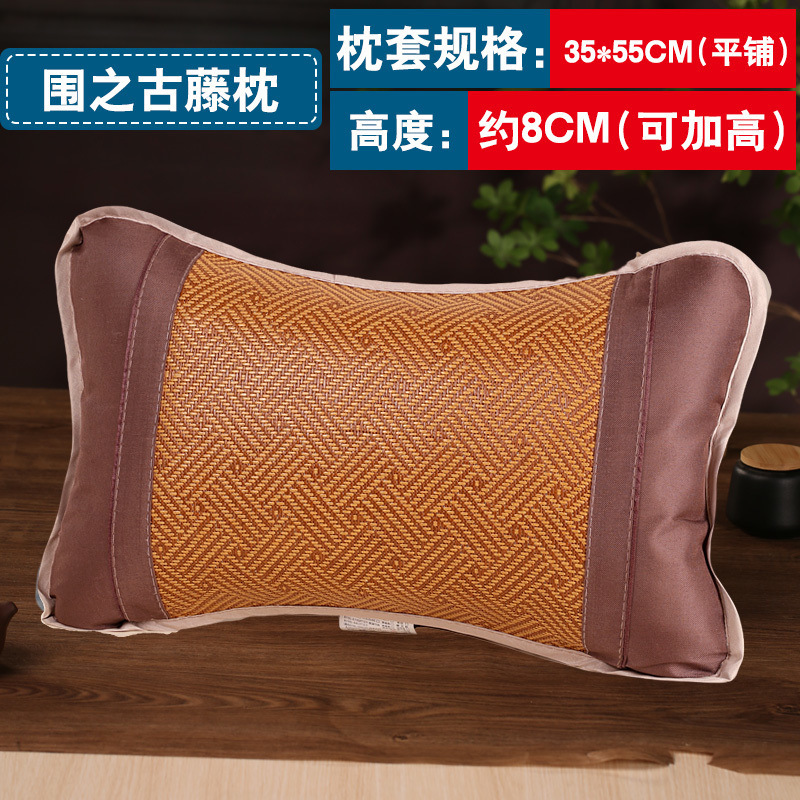 뜨거운 판매 추천 ML* Wuzhi 고대 등나무 베개-35* 55cm