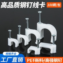 �ᔾ���6mm����U�͈A��PE���������Ԓ�W���̶����۠�ᔉ�������