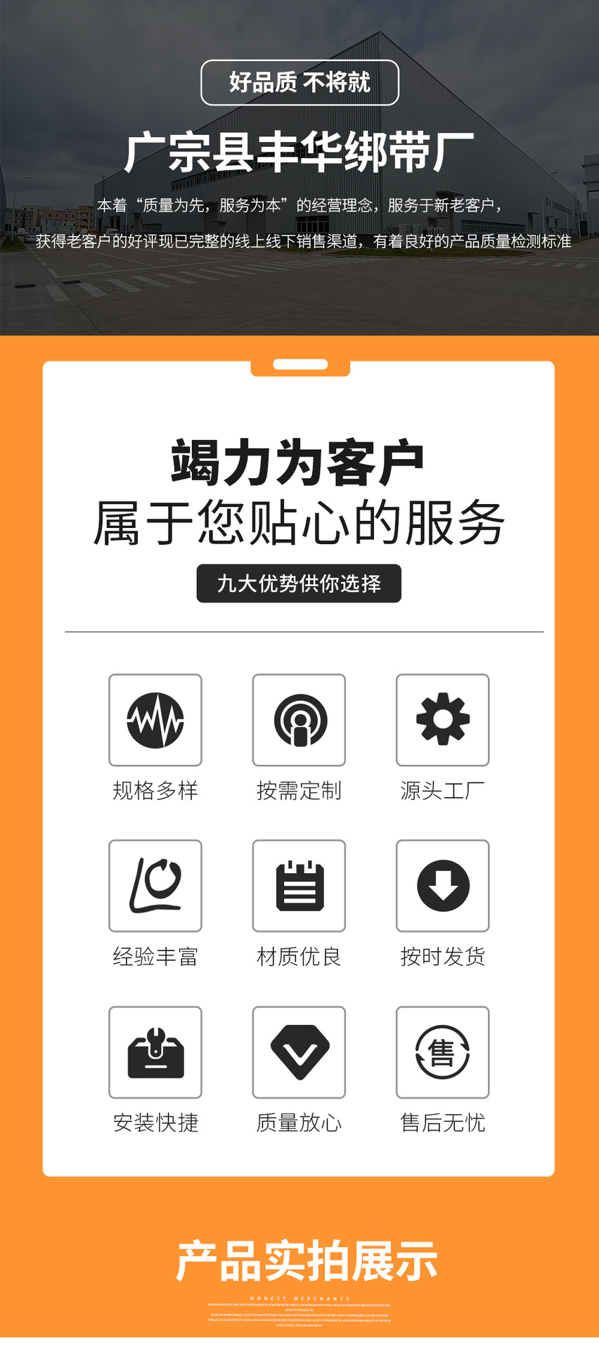 41313d29f4ed67fa80924dd3f51ad9