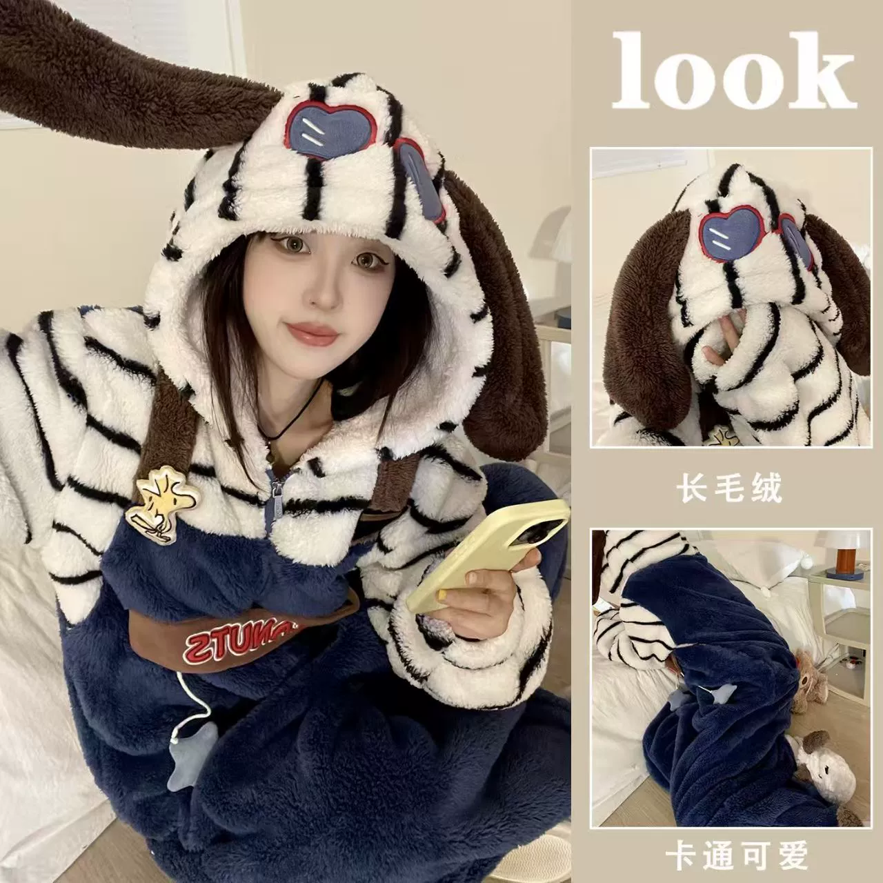 Nuby, cute pijama with hood, thermal underwear, coral velvet demi-season set