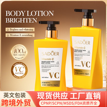 ȫӢ��SADOER�S����C͸�����w�� �̝��������w��羳���Q���l