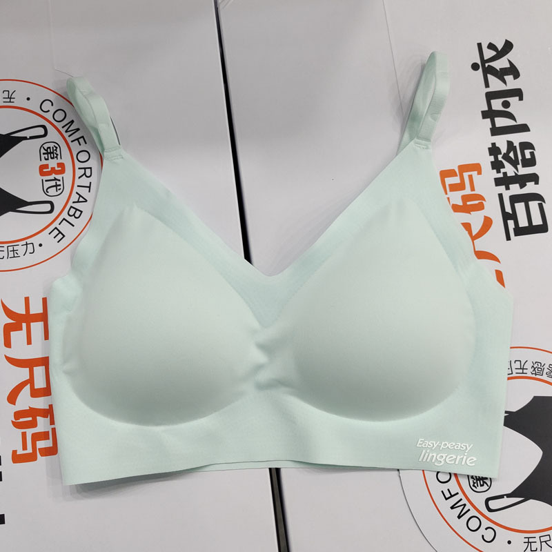 1168 Simple y sin costuras, liso, sin tamaño, desnudo, cómodo, estilo chaleco, ropa interior de descompresión, sujetador de estudiante para niña
