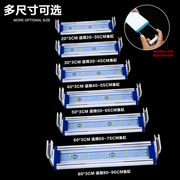 ultra thin LED aquarium