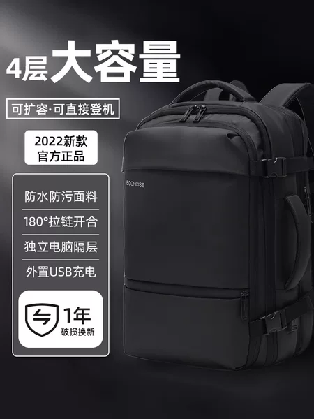 High quality multi-functional backpack leather film leisure computer bag anti-seismic decompression anti-water 17 inch travel Li backpack
