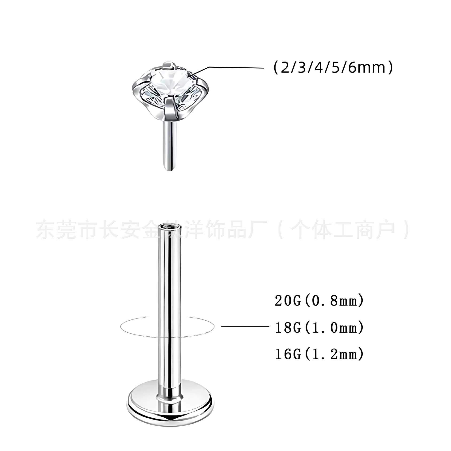 G23 Titanium Flat Back Stud Earring with Claw Zircon, 0.8x12mm, Cartilage Piercing Jewelry detail image 7