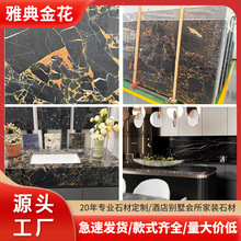 �𻨼y������ʯ���S���ϙ�֦�y��̼���T��d�ذ�ϴ��̨�ӹ�