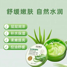 ˮ����ޢ�J�C��˪�̝��aˮ������Ůͨ�ÌW���o�w����澏