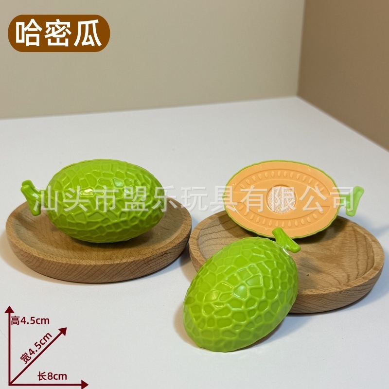 子供用フルーツと野菜のおままごとシミュレーションピーリングドリアンピーリングピザローストチキンおもちゃ子供用マッチング|undefined