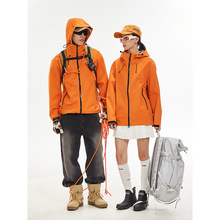 硬壳冲锋衣女GBT32614国标防暴雨滑雪服透气外套户外登山冲锋衣男