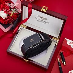 法萊阿瑪尼皮帶男真皮百搭褲腰帶奢侈品純牛皮年輕人名牌男士腰帶