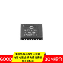 PIC18F2450-I/ML QFN-28_6x6x065P SN74AHCT1G126DBVR SN74LVC1G9