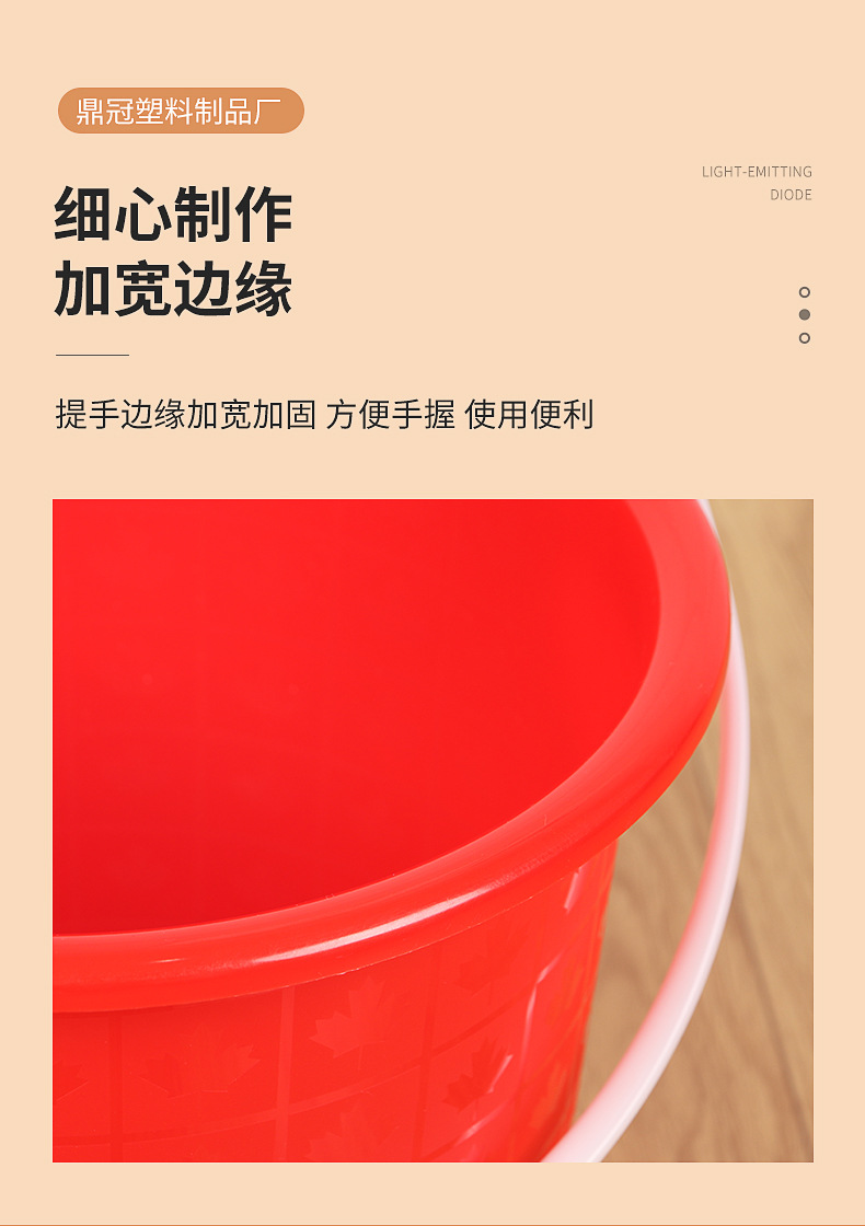 水桶爆款详情_06