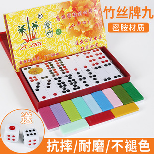 ��̖20̖22̖24̖�ƾż��ó��˹���������ƾŹ����ţ��z�L�ƾ�