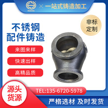 ˮ�ñ��w��� �X�Ͻ���w�S�Ҍ��I�����T�����w ���P�ˮ�����