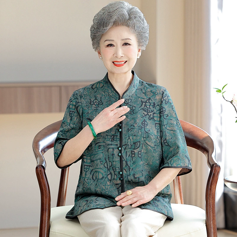 Летняя одежда для людей среднего и пожилого возраста, топы для бабушек, новые китайские рубашки в костюме Тан, одежда для мам, рубашки больших размеров, китайские кардиганы со средним рукавом.