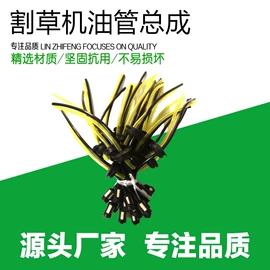 割草机;汽油发电机组;油锯