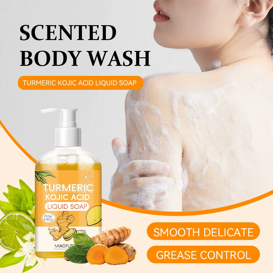 Трансграничный полный английский куркума мыло мыло для купания ручной работы, увлажняющий контроль масла, глубоко очищающий и увлажняющий гель для душа кожи