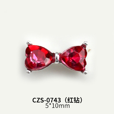 ZS-0743 레드 다이아몬드