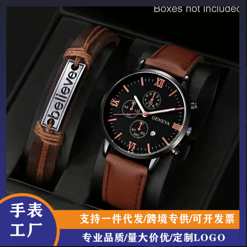 Men's Watch Trendy Fashion Fake Three-Eye Calendar Watch 4Pcs/Set Men's Black Minimalist Quartz Watch Set
