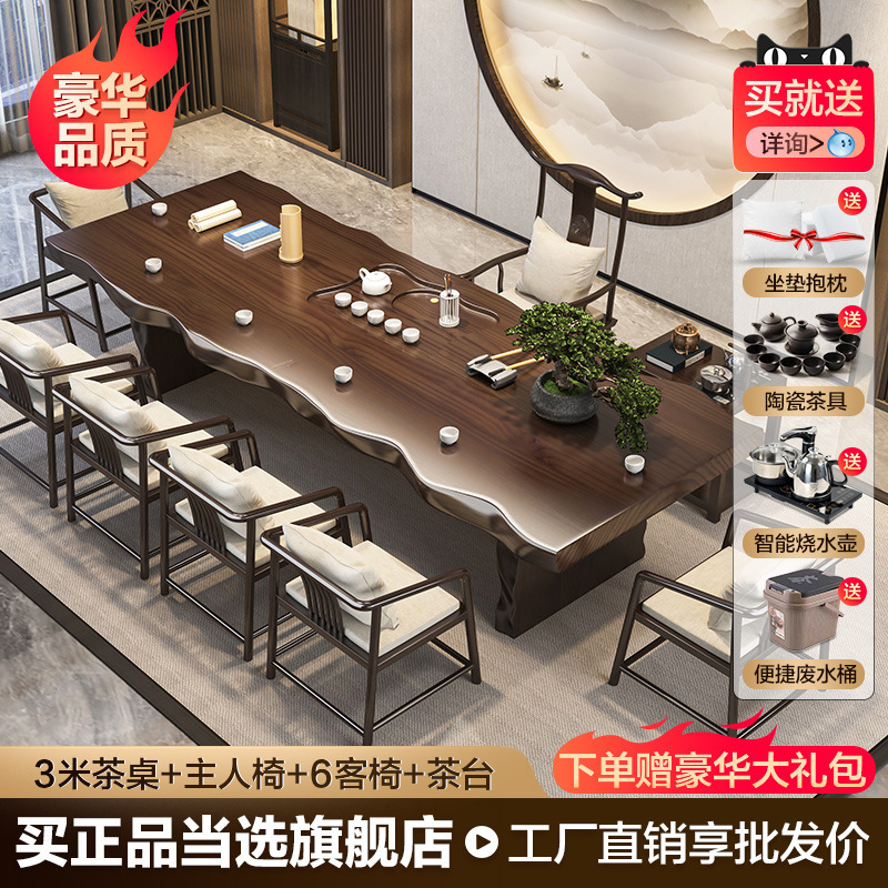 [디럭스 에디션] 테이블 3m개 + 메인 의자 + 게스트 의자 6개 + 티 테이블