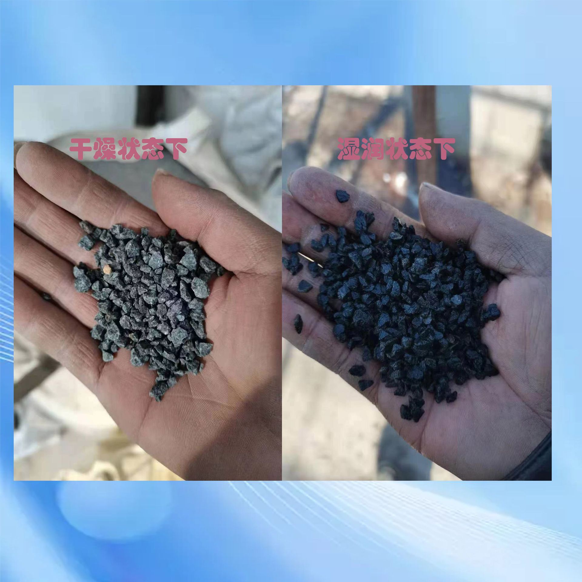 厂家批发玄武岩高速公路用玄武岩建材建筑景观用玄武岩石子求购