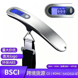 厨房秤;体重秤;手提秤