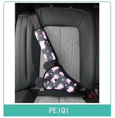 Other Automotive Safety Supplies, seat belt adjustment retainer - one-size-fits-all-2112-peiqi-suit