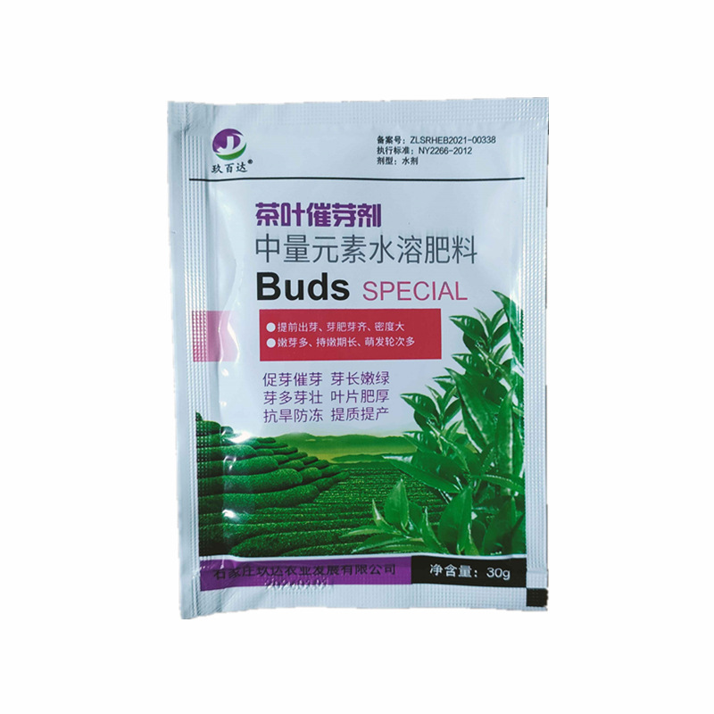 商品图