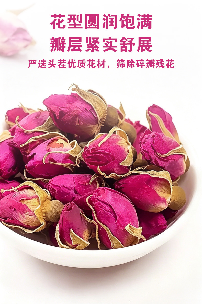 Pingyin Rose Buds (Rosa rugosa) — Double-Petal Dried Rose Tea, Loose Flower Herbal Tea preparation