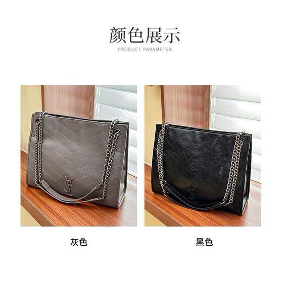 Yangshulin DIY Trendy Women's Bag Internet Celebrity Simple and Elegant Commuter Tote Bag Large Capacity Single Shoulder Crossbody Handbag Chain