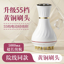 �ظ�늄ӽ��jˢȫ��ͨ����ͨ��Ħ��ˢ�������ู����������Ժ����
