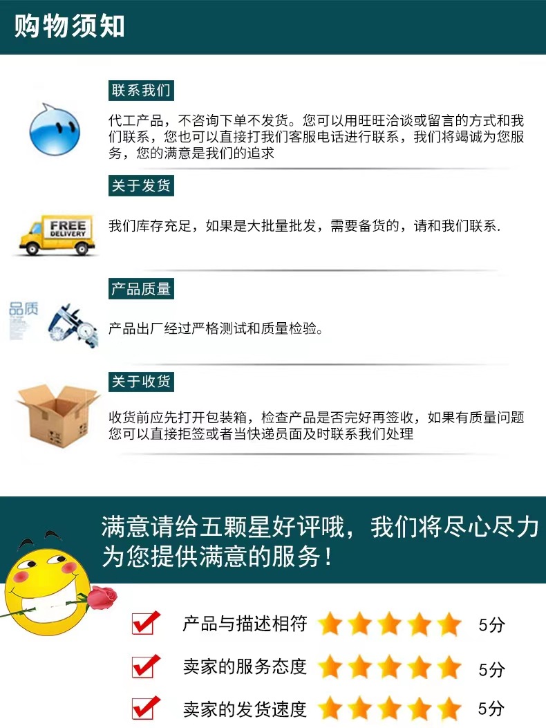 微信图片_20230825163048