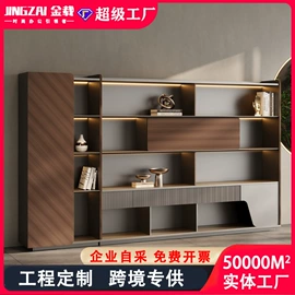 大班桌;办公桌;会议桌
