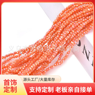 1mm�������ˮ��ɢ���������diy�ֹ���������l�����K�������