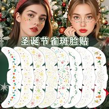 跨境欧美圣诞雀斑纹身贴高级感卡通可爱少女派对妆容临时纹身贴纸