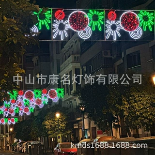 圣诞跨街灯 造型街灯 轮廓街灯    街道花灯 轮廓造型 节日彩灯