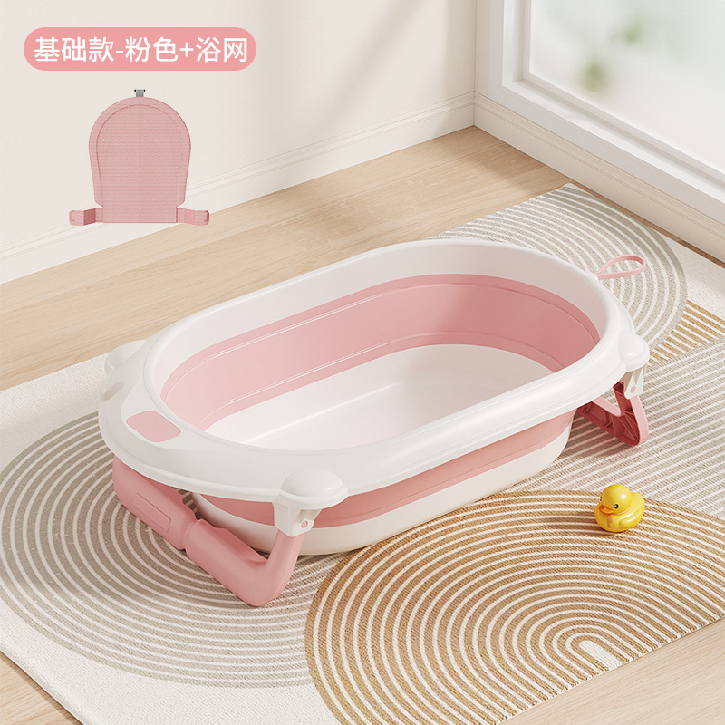 bañera de bebés sensible al calor bañera plegable bañera de bebés productos neonatales bañera de bebés bañera de plástico bañera de bebés